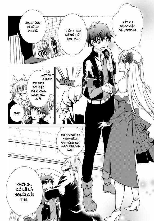 Jishou! Heibon Mazoku No Eiyuu Life: B-Kyuu Mazoku Nano Ni Cheat Dungeon Wo Tsukutteshimatta Kekka Chapter 2 trang 11