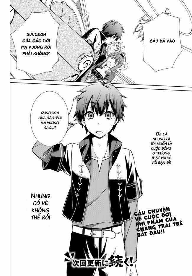 Jishou! Heibon Mazoku No Eiyuu Life: B-Kyuu Mazoku Nano Ni Cheat Dungeon Wo Tsukutteshimatta Kekka Chapter 2 trang 21