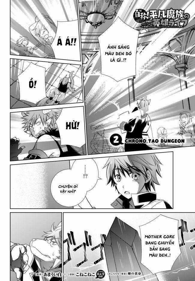 Jishou! Heibon Mazoku No Eiyuu Life: B-Kyuu Mazoku Nano Ni Cheat Dungeon Wo Tsukutteshimatta Kekka Chapter 2 trang 3