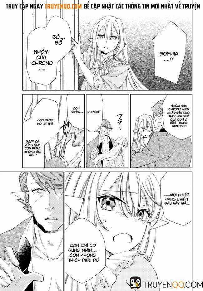 Jishou! Heibon Mazoku No Eiyuu Life: B-Kyuu Mazoku Nano Ni Cheat Dungeon Wo Tsukutteshimatta Kekka Chapter 21 trang 7