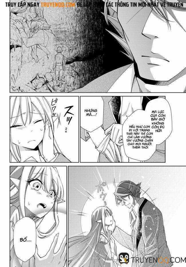 Jishou! Heibon Mazoku No Eiyuu Life: B-Kyuu Mazoku Nano Ni Cheat Dungeon Wo Tsukutteshimatta Kekka Chapter 21 trang 8