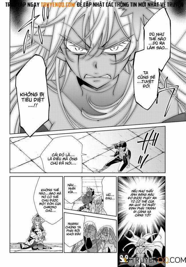 Jishou! Heibon Mazoku No Eiyuu Life: B-Kyuu Mazoku Nano Ni Cheat Dungeon Wo Tsukutteshimatta Kekka Chapter 22 trang 14