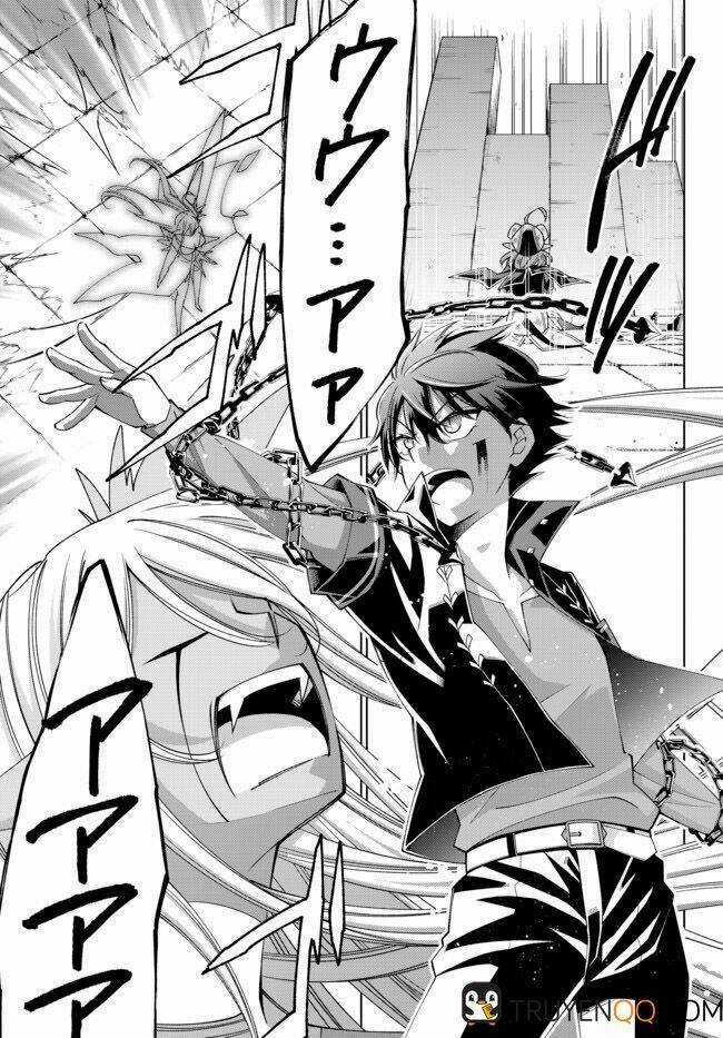 Jishou! Heibon Mazoku No Eiyuu Life: B-Kyuu Mazoku Nano Ni Cheat Dungeon Wo Tsukutteshimatta Kekka Chapter 22 trang 17