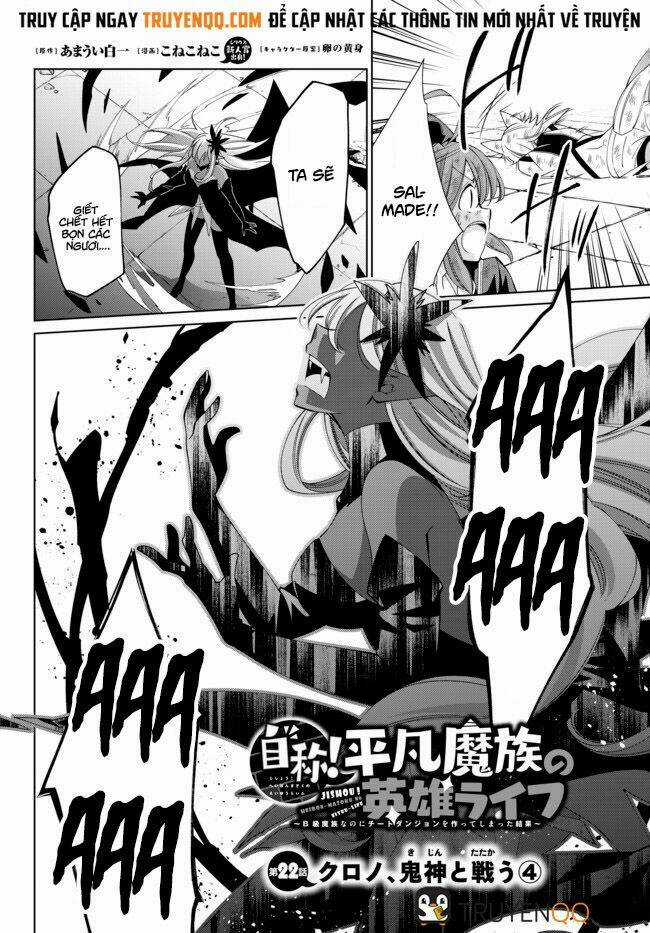 Jishou! Heibon Mazoku No Eiyuu Life: B-Kyuu Mazoku Nano Ni Cheat Dungeon Wo Tsukutteshimatta Kekka Chapter 22 trang 2