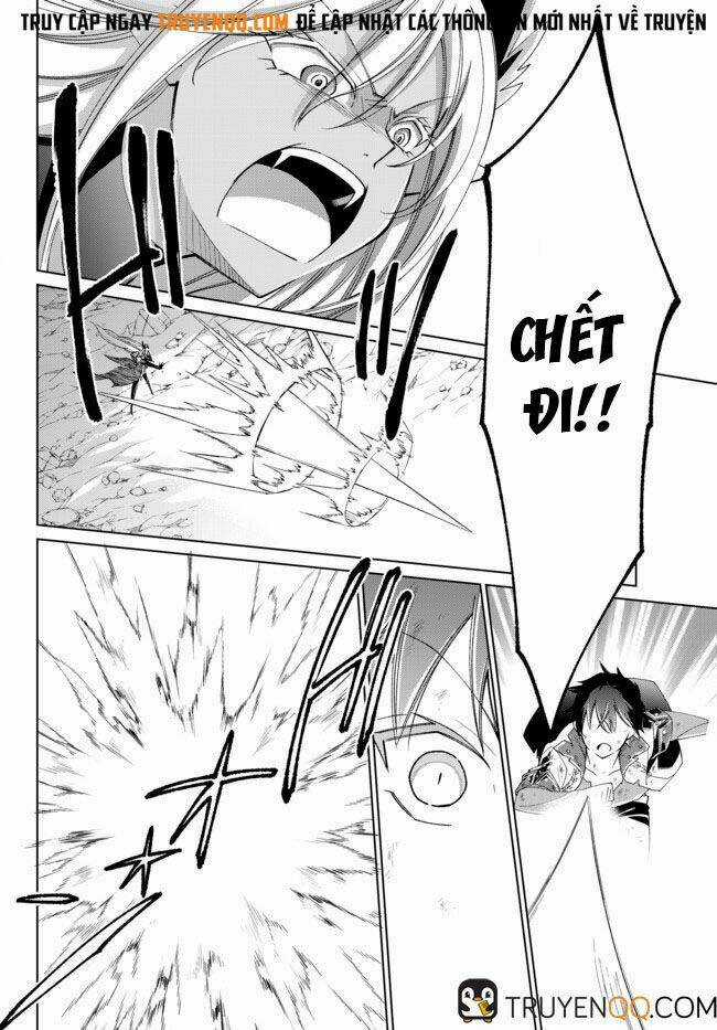 Jishou! Heibon Mazoku No Eiyuu Life: B-Kyuu Mazoku Nano Ni Cheat Dungeon Wo Tsukutteshimatta Kekka Chapter 23 trang 17