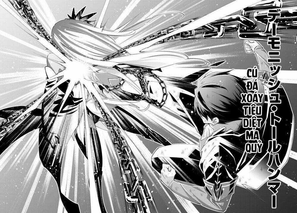 Jishou! Heibon Mazoku No Eiyuu Life: B-Kyuu Mazoku Nano Ni Cheat Dungeon Wo Tsukutteshimatta Kekka Chapter 23 trang 19