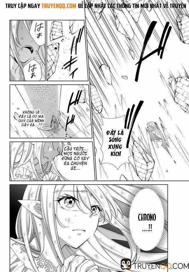 Jishou! Heibon Mazoku No Eiyuu Life: B-Kyuu Mazoku Nano Ni Cheat Dungeon Wo Tsukutteshimatta Kekka Chapter 23 trang 2