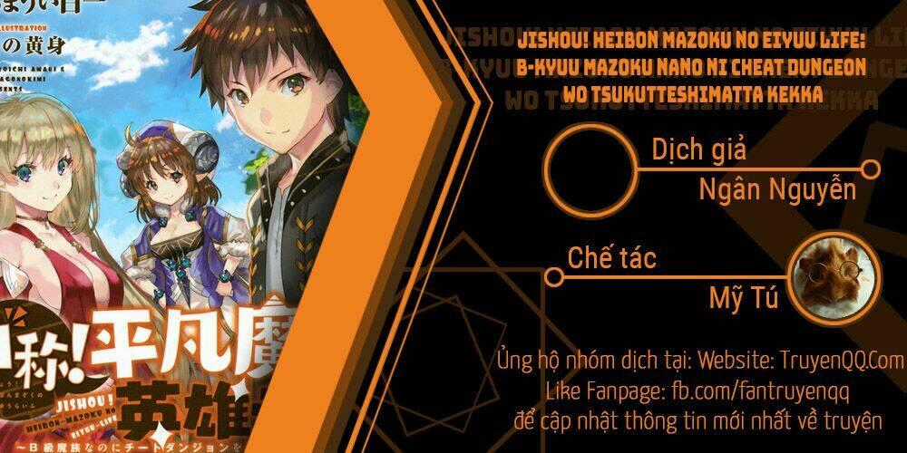 Jishou! Heibon Mazoku No Eiyuu Life: B-Kyuu Mazoku Nano Ni Cheat Dungeon Wo Tsukutteshimatta Kekka Chapter 23 trang 21