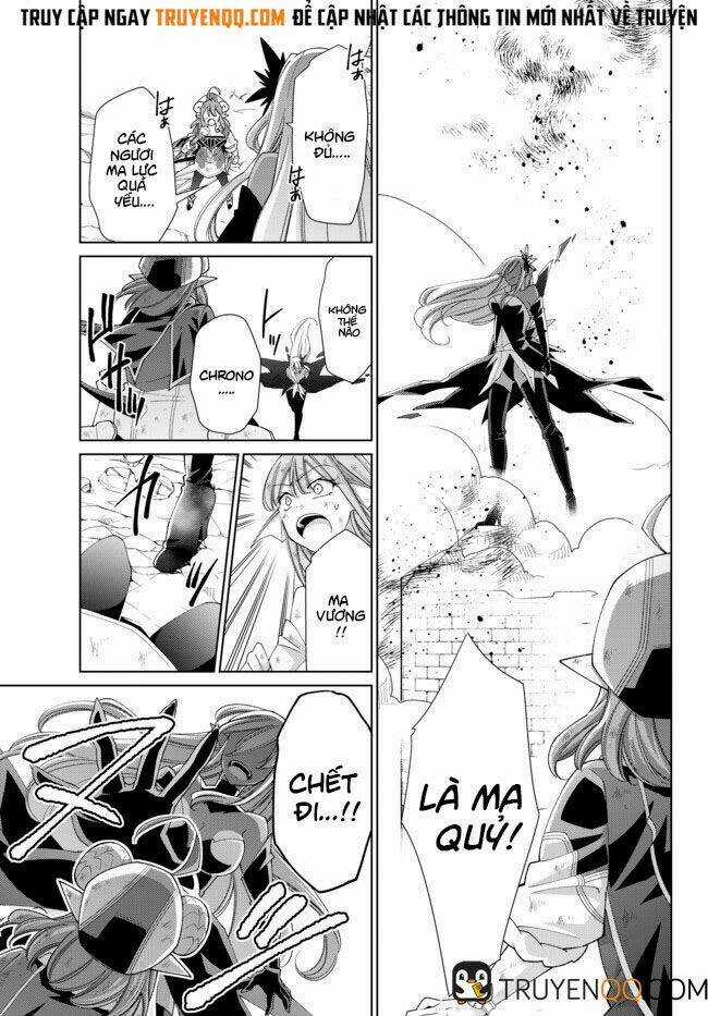 Jishou! Heibon Mazoku No Eiyuu Life: B-Kyuu Mazoku Nano Ni Cheat Dungeon Wo Tsukutteshimatta Kekka Chapter 23 trang 5