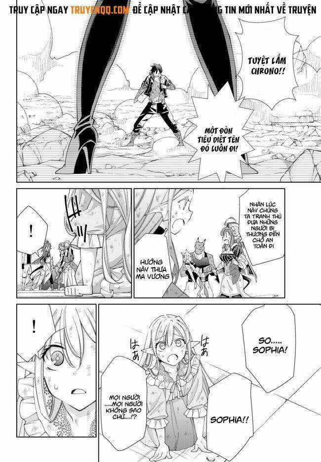 Jishou! Heibon Mazoku No Eiyuu Life: B-Kyuu Mazoku Nano Ni Cheat Dungeon Wo Tsukutteshimatta Kekka Chapter 23 trang 8