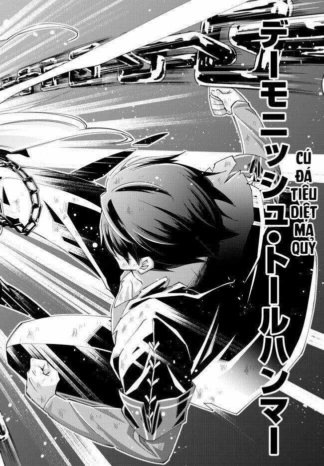 Jishou! Heibon Mazoku No Eiyuu Life: B-Kyuu Mazoku Nano Ni Cheat Dungeon Wo Tsukutteshimatta Kekka Chapter 23 trang 9