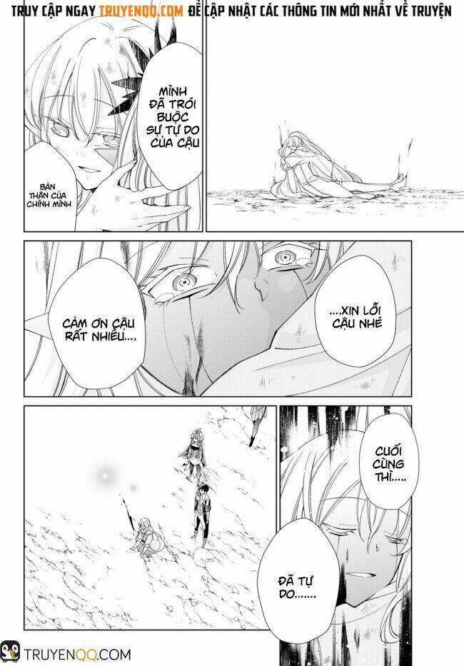 Jishou! Heibon Mazoku No Eiyuu Life: B-Kyuu Mazoku Nano Ni Cheat Dungeon Wo Tsukutteshimatta Kekka Chapter 24 trang 6