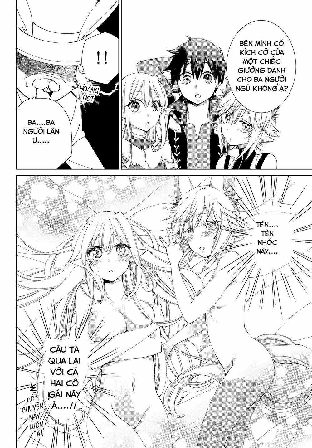 Jishou! Heibon Mazoku No Eiyuu Life: B-Kyuu Mazoku Nano Ni Cheat Dungeon Wo Tsukutteshimatta Kekka Chapter 25 trang 10