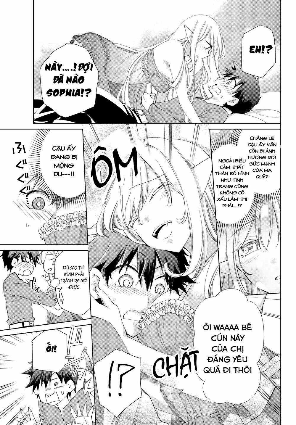 Jishou! Heibon Mazoku No Eiyuu Life: B-Kyuu Mazoku Nano Ni Cheat Dungeon Wo Tsukutteshimatta Kekka Chapter 25 trang 3