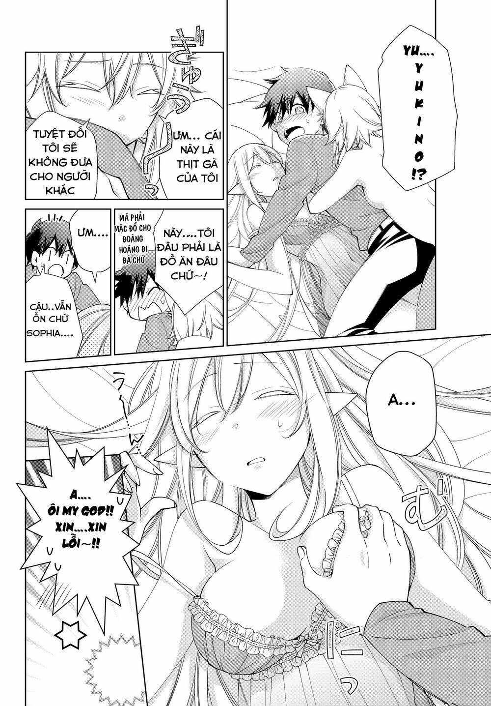 Jishou! Heibon Mazoku No Eiyuu Life: B-Kyuu Mazoku Nano Ni Cheat Dungeon Wo Tsukutteshimatta Kekka Chapter 25 trang 4