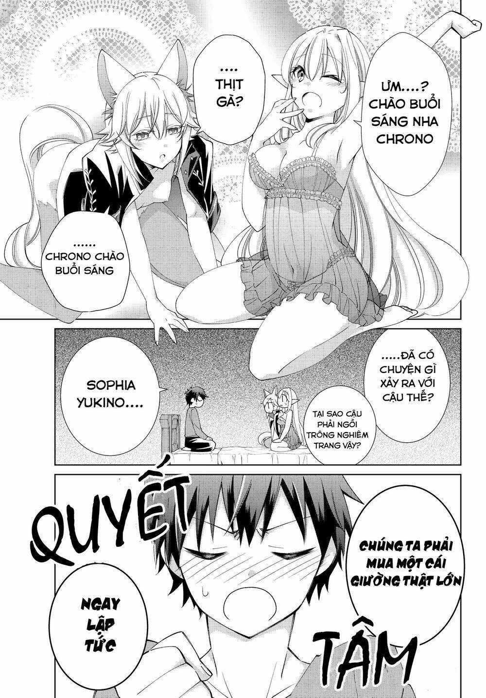 Jishou! Heibon Mazoku No Eiyuu Life: B-Kyuu Mazoku Nano Ni Cheat Dungeon Wo Tsukutteshimatta Kekka Chapter 25 trang 5