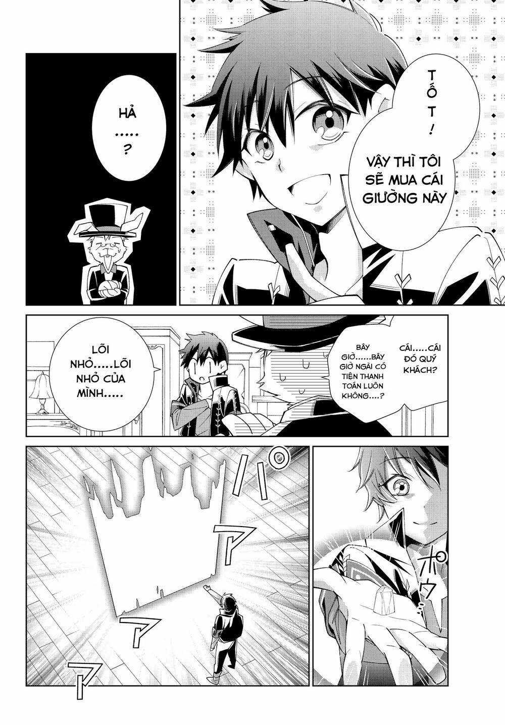 Jishou! Heibon Mazoku No Eiyuu Life: B-Kyuu Mazoku Nano Ni Cheat Dungeon Wo Tsukutteshimatta Kekka Chapter 26 trang 2