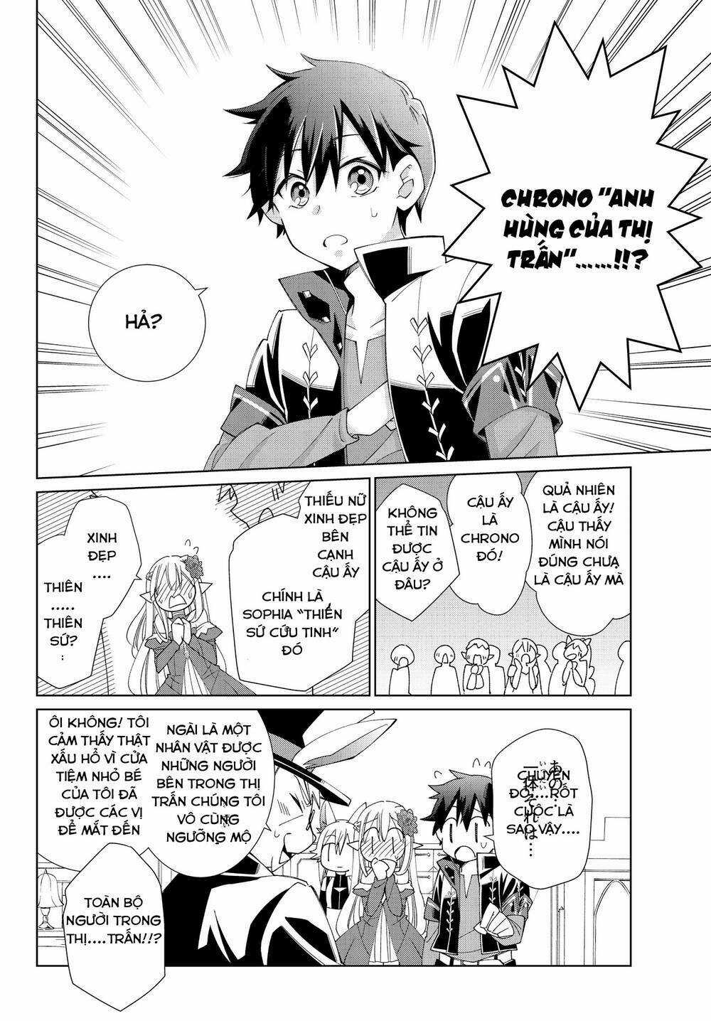 Jishou! Heibon Mazoku No Eiyuu Life: B-Kyuu Mazoku Nano Ni Cheat Dungeon Wo Tsukutteshimatta Kekka Chapter 26 trang 6