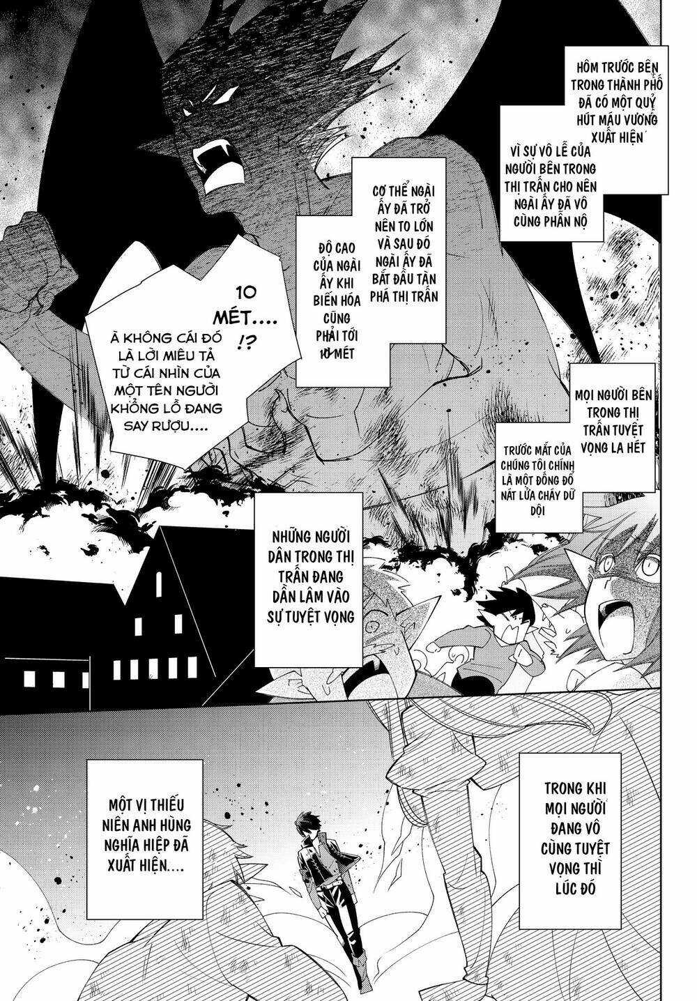 Jishou! Heibon Mazoku No Eiyuu Life: B-Kyuu Mazoku Nano Ni Cheat Dungeon Wo Tsukutteshimatta Kekka Chapter 26 trang 7