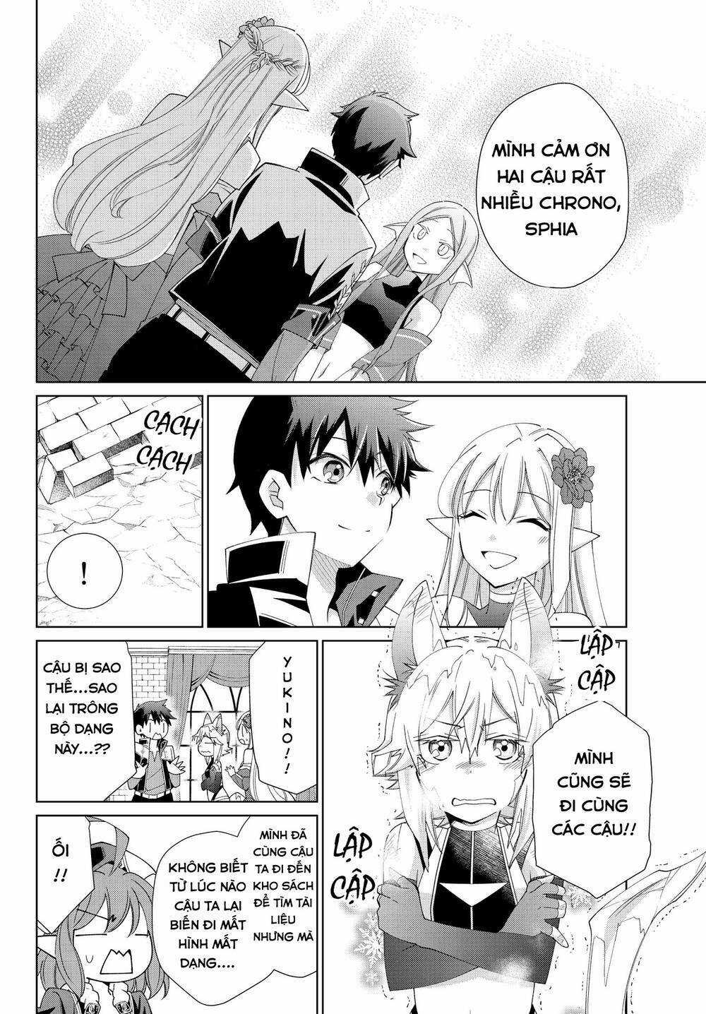 Jishou! Heibon Mazoku No Eiyuu Life: B-Kyuu Mazoku Nano Ni Cheat Dungeon Wo Tsukutteshimatta Kekka Chapter 27 trang 18