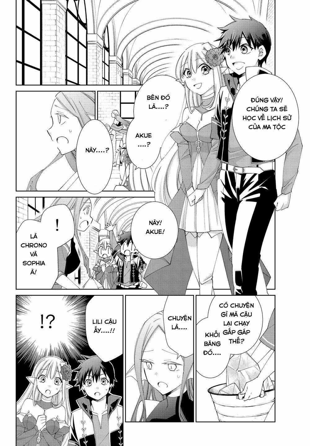Jishou! Heibon Mazoku No Eiyuu Life: B-Kyuu Mazoku Nano Ni Cheat Dungeon Wo Tsukutteshimatta Kekka Chapter 27 trang 6