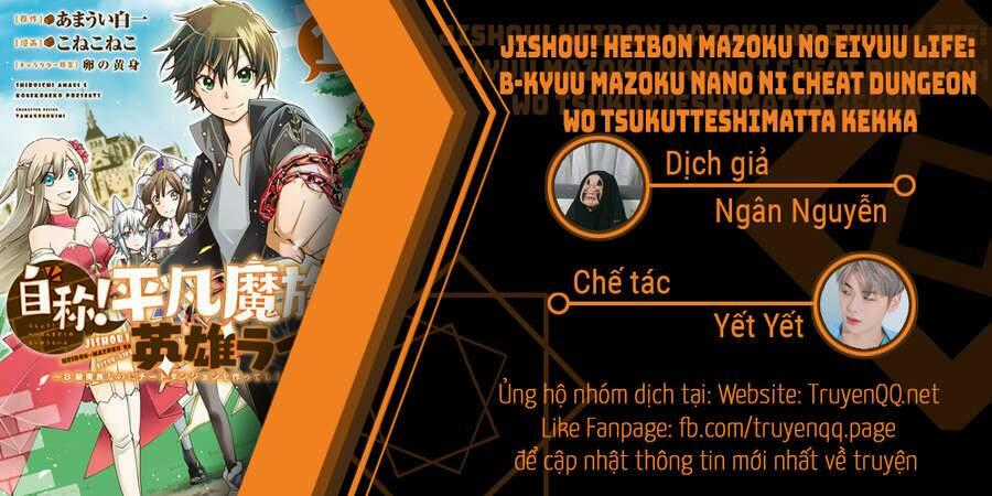 Jishou! Heibon Mazoku No Eiyuu Life: B-Kyuu Mazoku Nano Ni Cheat Dungeon Wo Tsukutteshimatta Kekka Chapter 28 trang 21