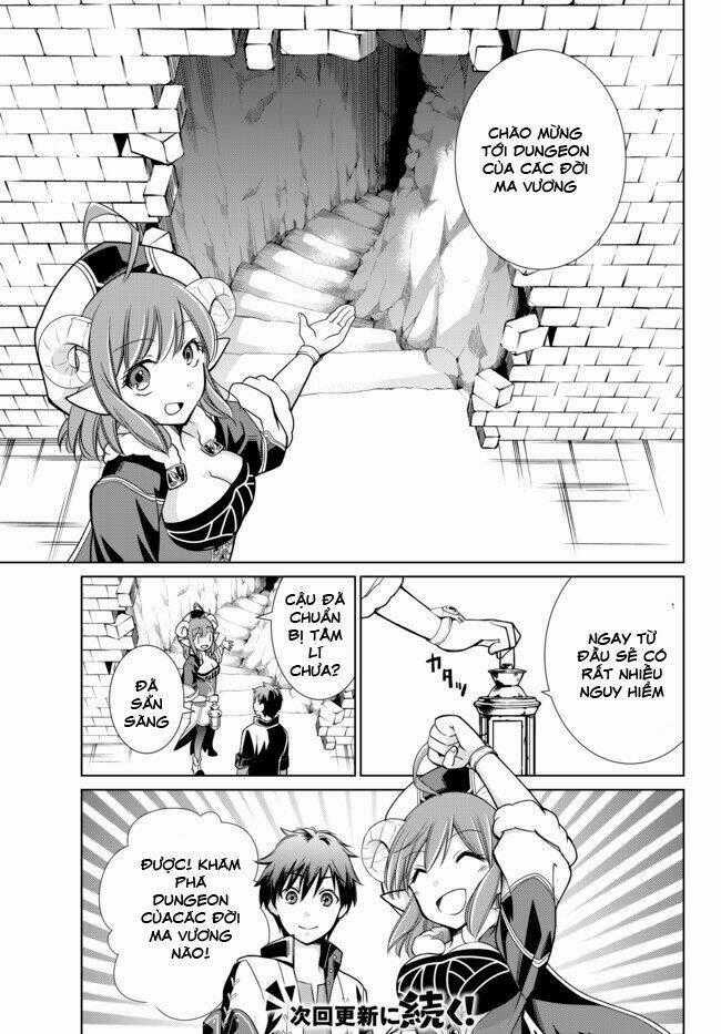 Jishou! Heibon Mazoku No Eiyuu Life: B-Kyuu Mazoku Nano Ni Cheat Dungeon Wo Tsukutteshimatta Kekka Chapter 3 trang 16