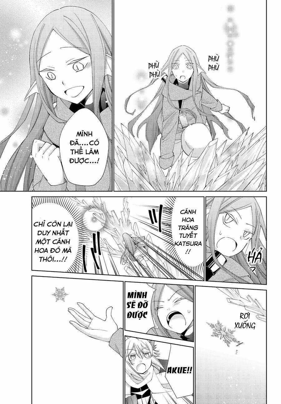 Jishou! Heibon Mazoku No Eiyuu Life: B-Kyuu Mazoku Nano Ni Cheat Dungeon Wo Tsukutteshimatta Kekka Chapter 30 trang 14