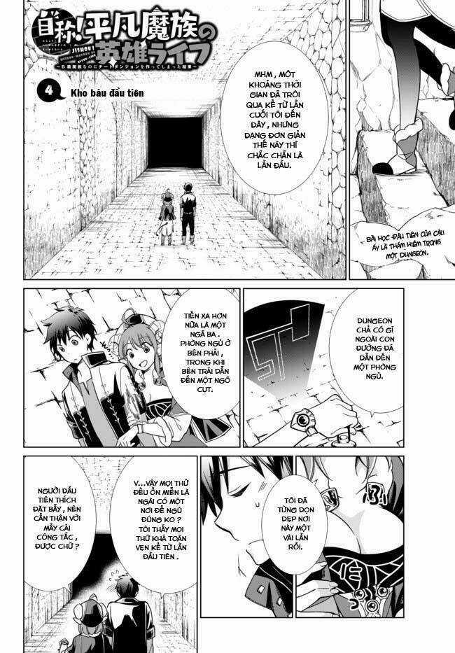 Jishou! Heibon Mazoku No Eiyuu Life: B-Kyuu Mazoku Nano Ni Cheat Dungeon Wo Tsukutteshimatta Kekka Chapter 4 trang 3