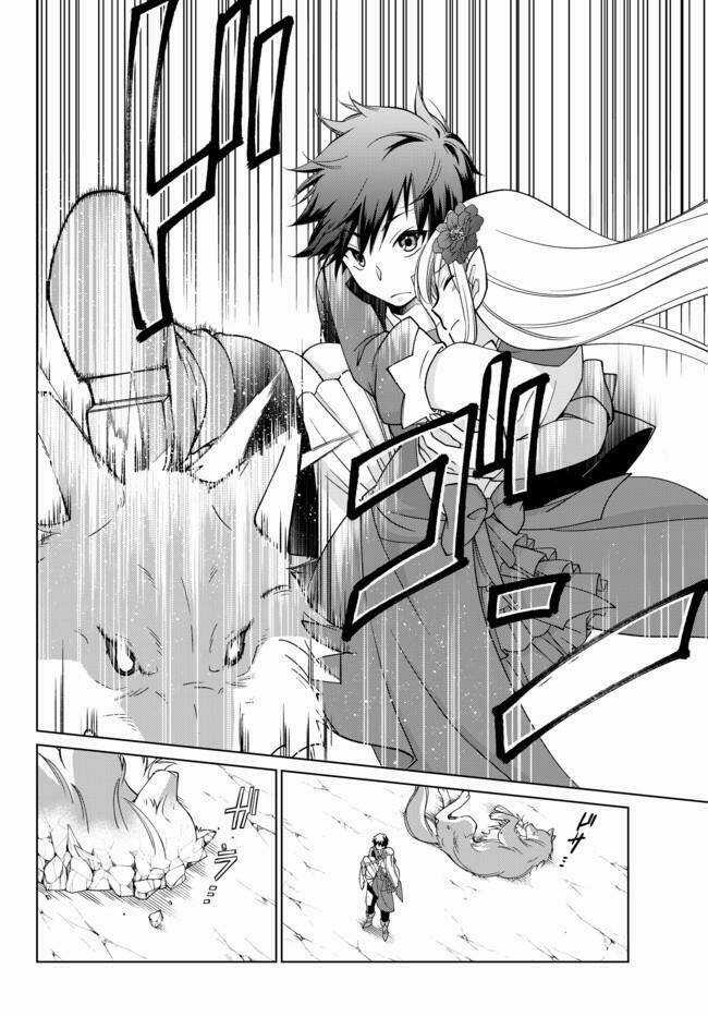 Jishou! Heibon Mazoku No Eiyuu Life: B-Kyuu Mazoku Nano Ni Cheat Dungeon Wo Tsukutteshimatta Kekka Chapter 5 trang 22