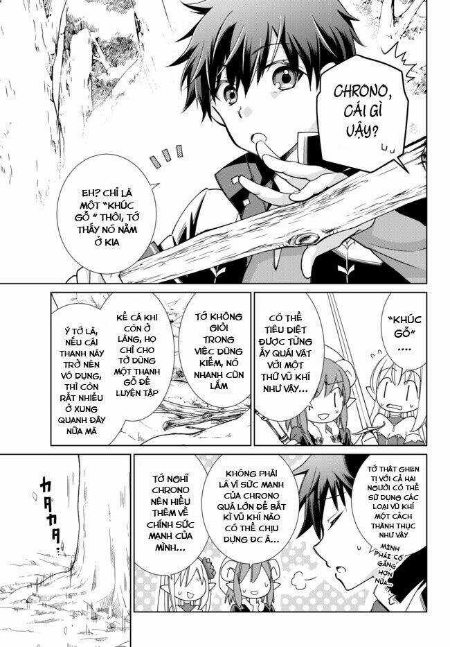 Jishou! Heibon Mazoku No Eiyuu Life: B-Kyuu Mazoku Nano Ni Cheat Dungeon Wo Tsukutteshimatta Kekka Chapter 7 trang 12