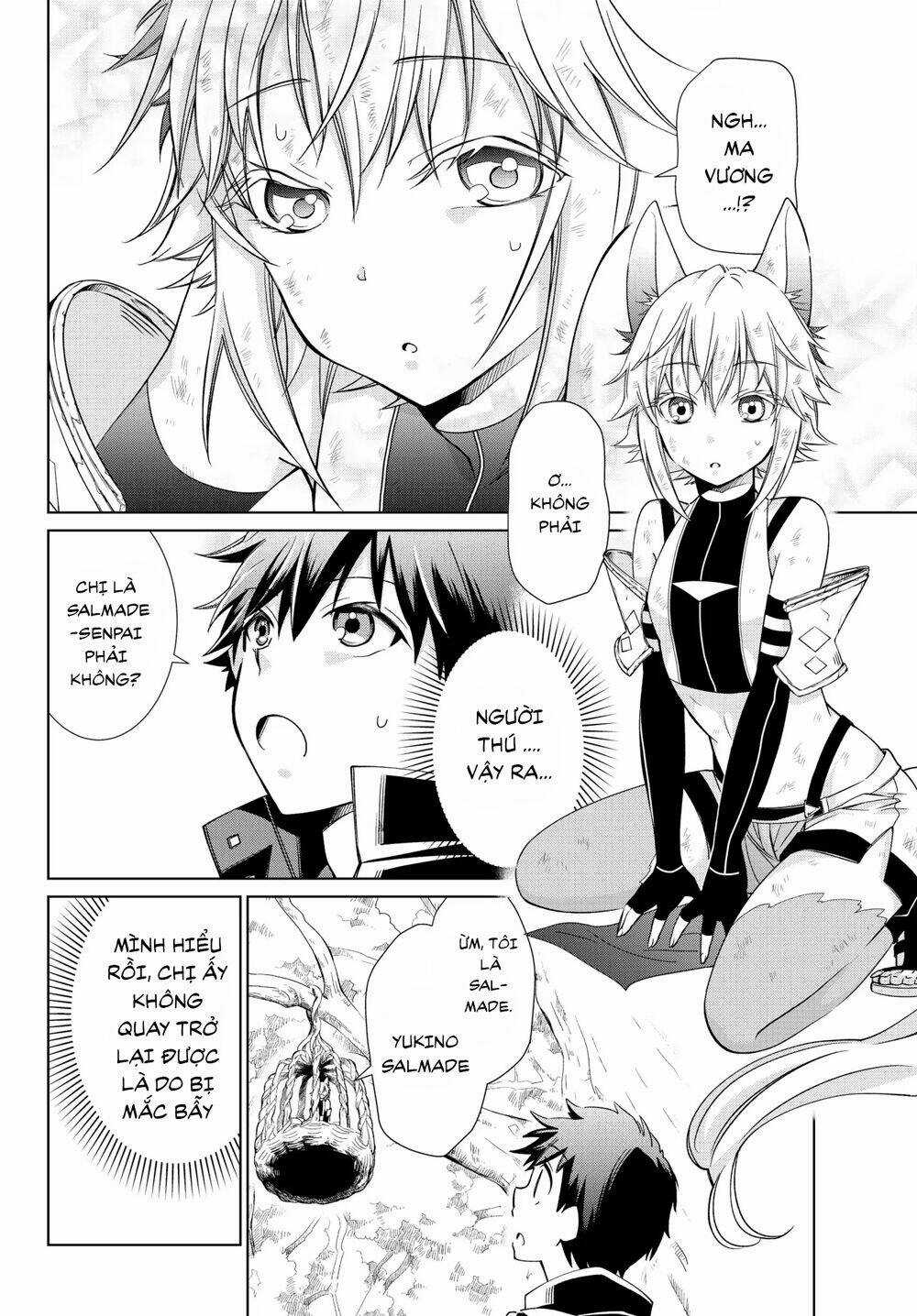 Jishou! Heibon Mazoku No Eiyuu Life: B-Kyuu Mazoku Nano Ni Cheat Dungeon Wo Tsukutteshimatta Kekka Chapter 8 trang 11