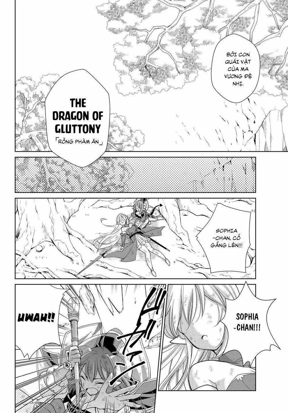 Jishou! Heibon Mazoku No Eiyuu Life: B-Kyuu Mazoku Nano Ni Cheat Dungeon Wo Tsukutteshimatta Kekka Chapter 8 trang 20