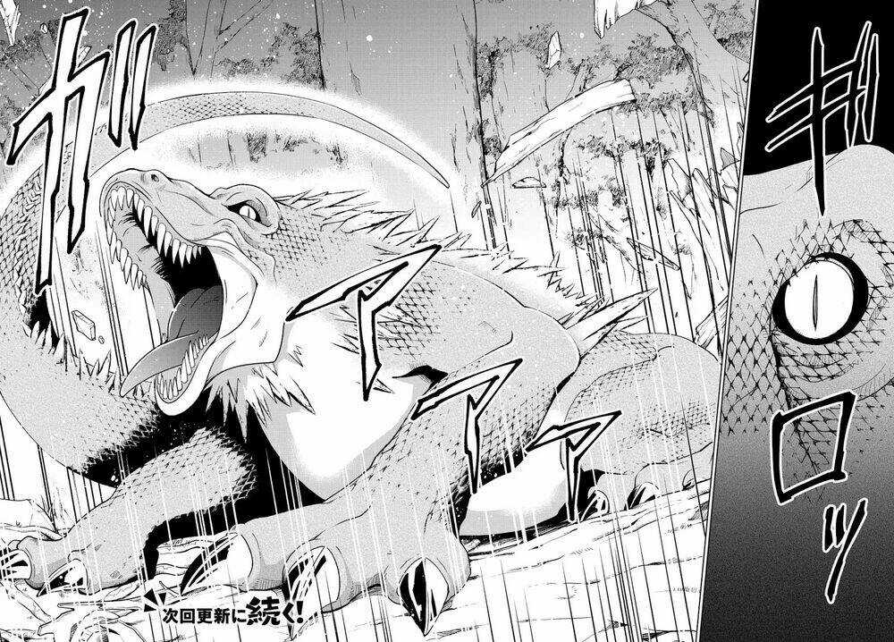 Jishou! Heibon Mazoku No Eiyuu Life: B-Kyuu Mazoku Nano Ni Cheat Dungeon Wo Tsukutteshimatta Kekka Chapter 8 trang 22