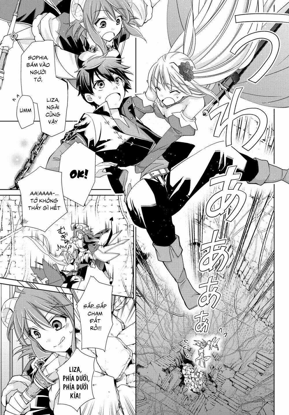 Jishou! Heibon Mazoku No Eiyuu Life: B-Kyuu Mazoku Nano Ni Cheat Dungeon Wo Tsukutteshimatta Kekka Chapter 8 trang 6
