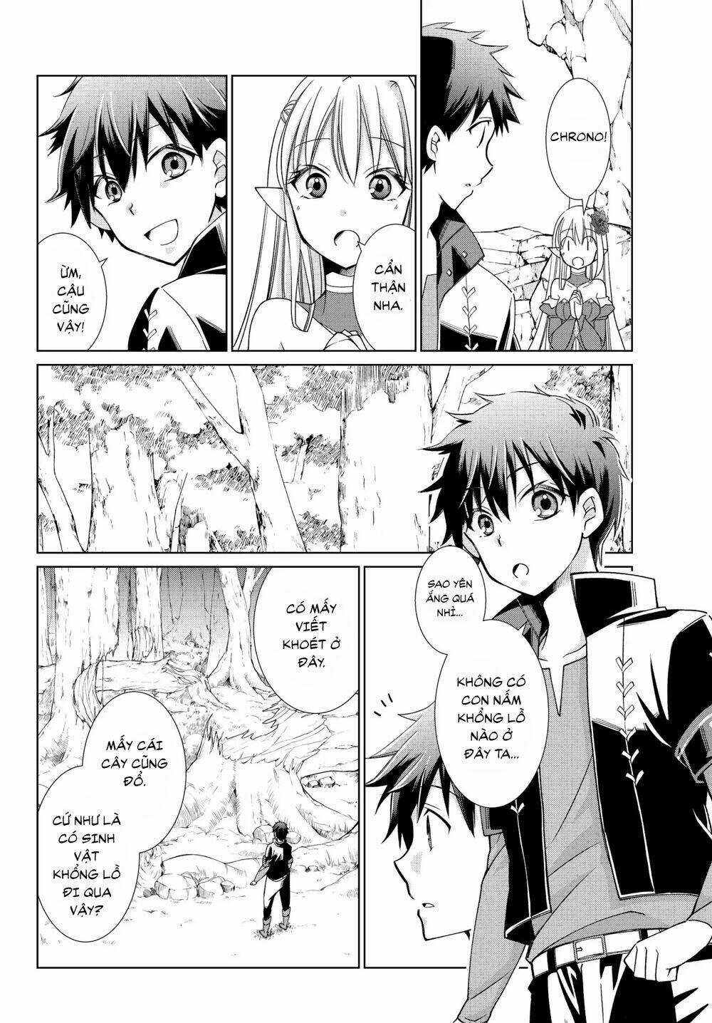 Jishou! Heibon Mazoku No Eiyuu Life: B-Kyuu Mazoku Nano Ni Cheat Dungeon Wo Tsukutteshimatta Kekka Chapter 8 trang 9