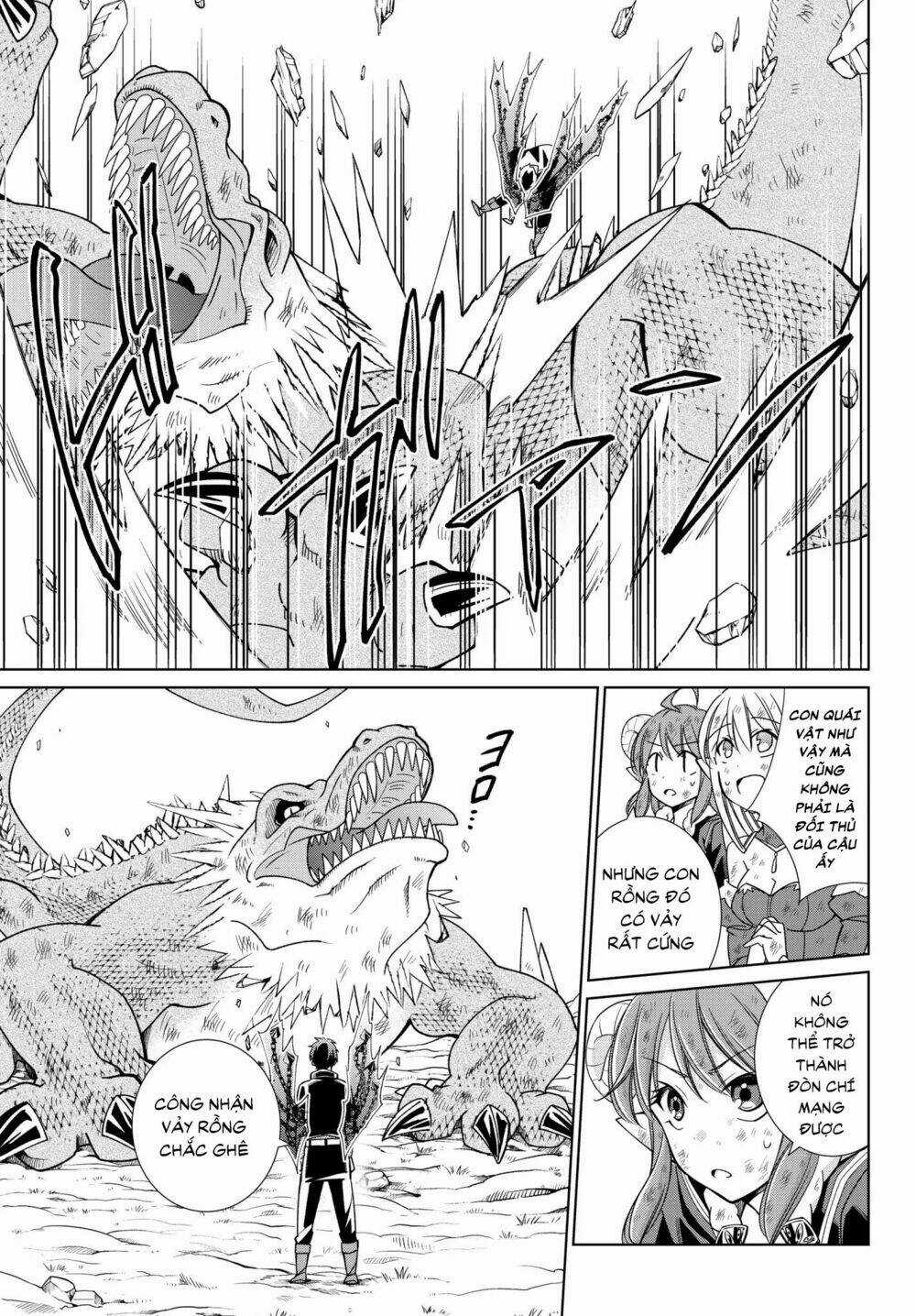 Jishou! Heibon Mazoku No Eiyuu Life: B-Kyuu Mazoku Nano Ni Cheat Dungeon Wo Tsukutteshimatta Kekka Chapter 9 trang 16