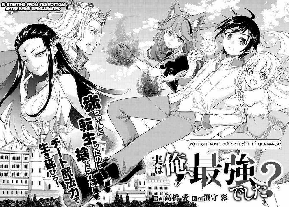 Jitsu Wa Ore, Saikyou Deshita? Chapter 1.1 trang 2