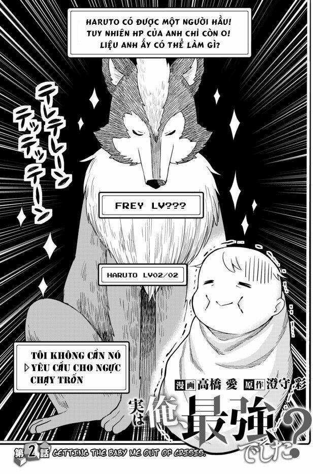 Jitsu Wa Ore, Saikyou Deshita? Chapter 2 trang 2
