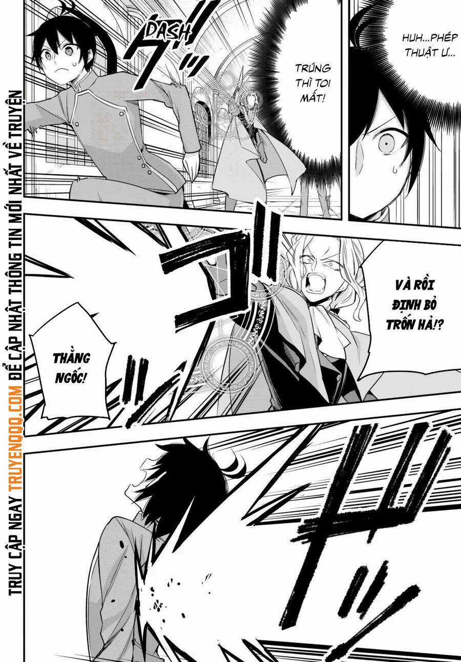 Jitsu Wa Ore, Saikyou Deshita? Chapter 26.2 trang 1
