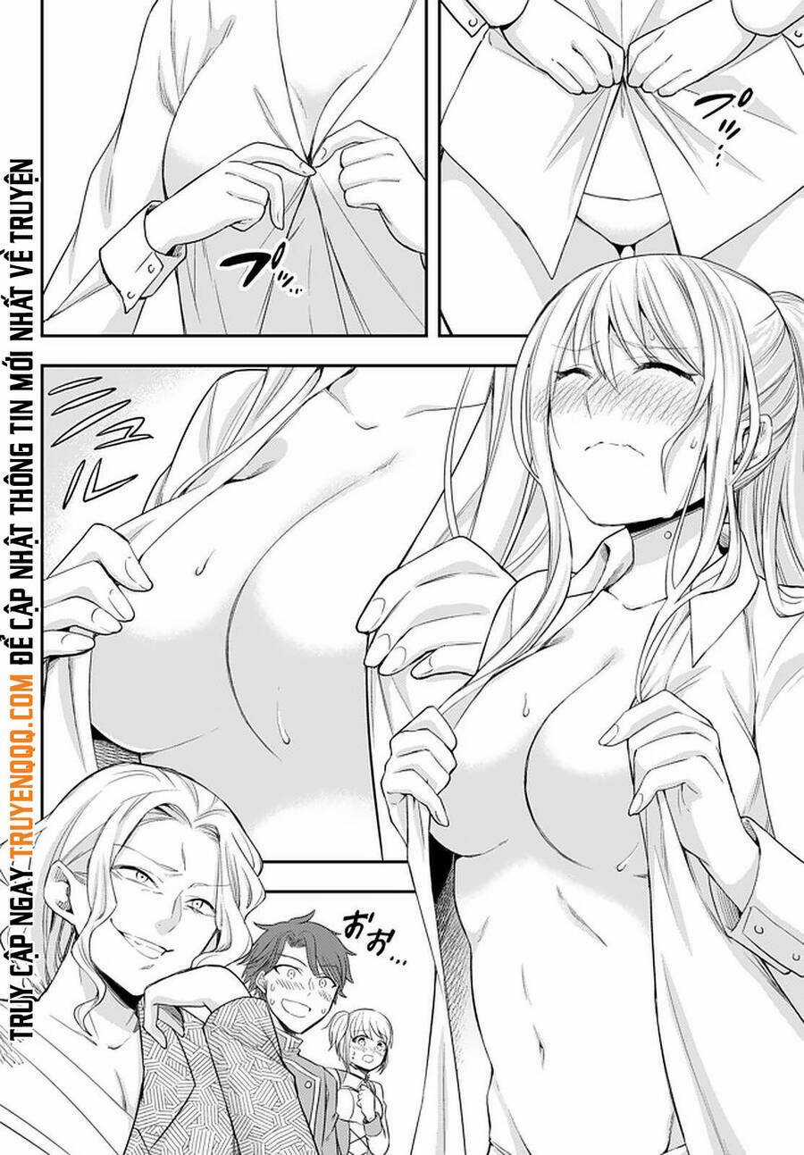 Jitsu Wa Ore, Saikyou Deshita? Chapter 27.5 trang 0