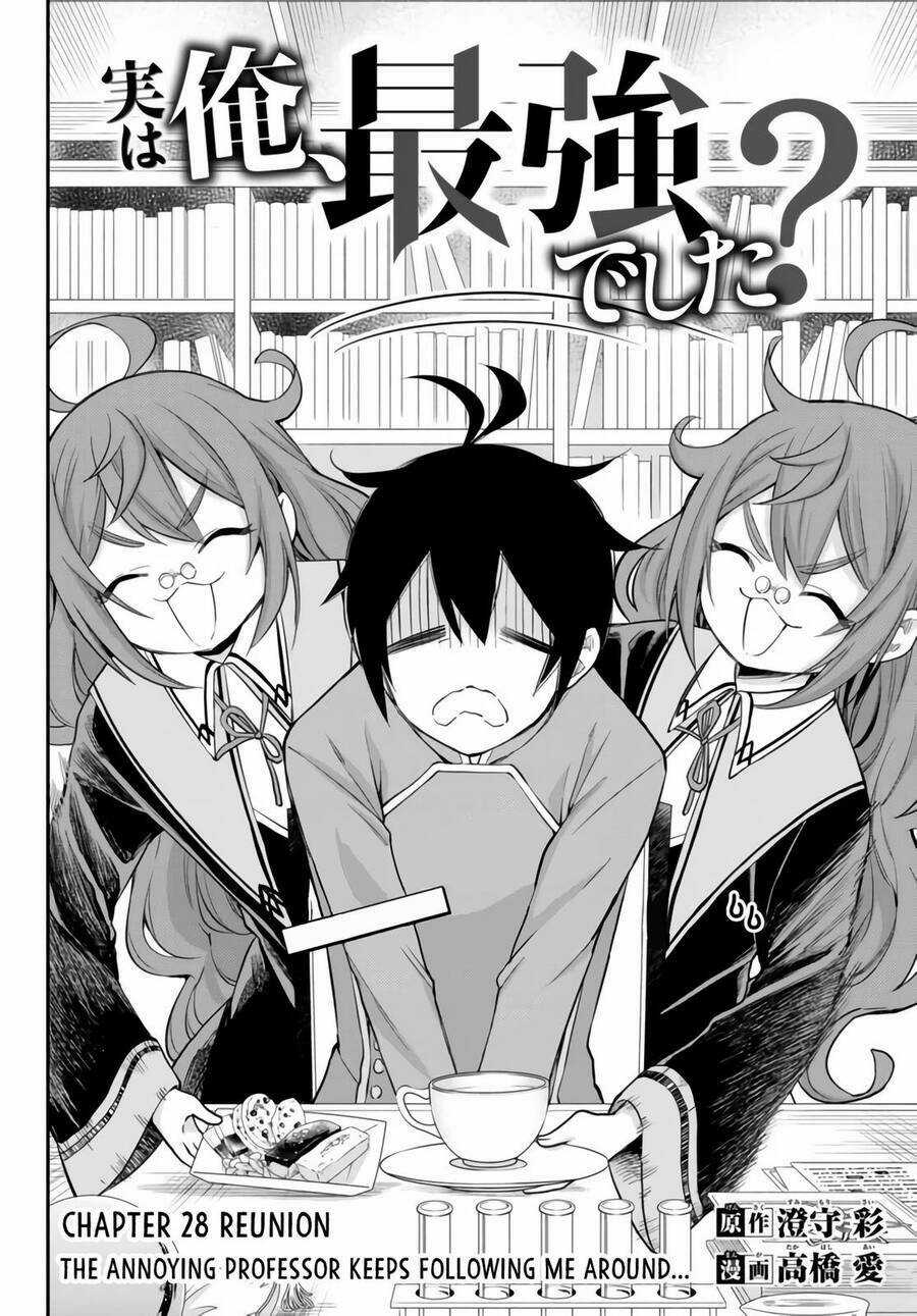 Jitsu Wa Ore, Saikyou Deshita? Chapter 28 trang 3