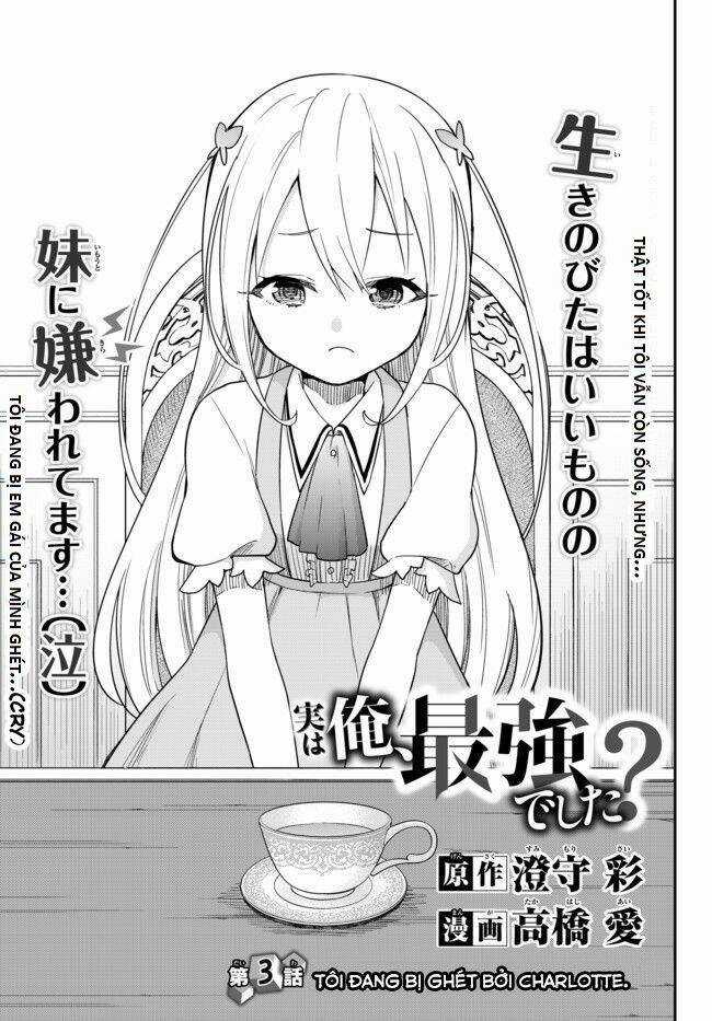 Jitsu Wa Ore, Saikyou Deshita? Chapter 3.1 trang 2