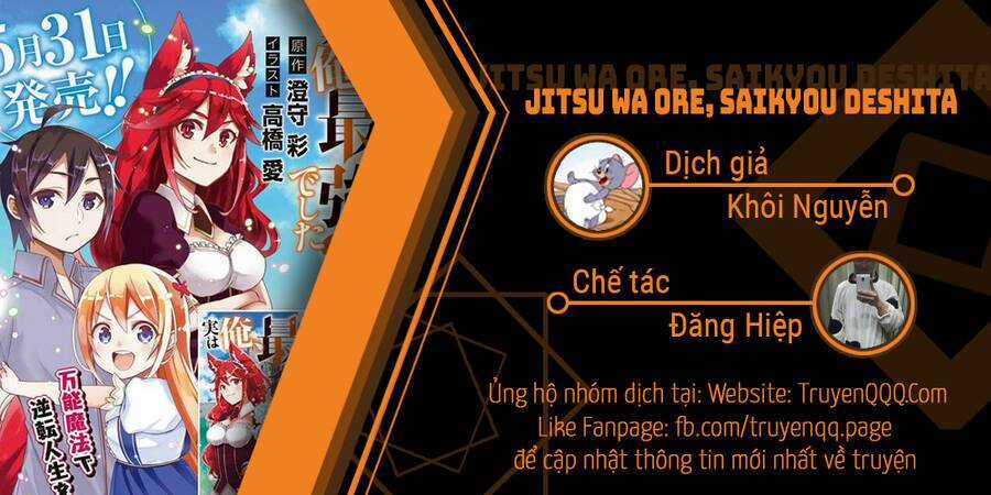Jitsu Wa Ore, Saikyou Deshita? Chapter 30 trang 15