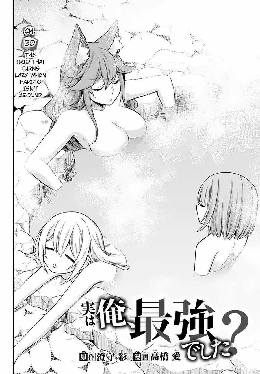 Jitsu Wa Ore, Saikyou Deshita? Chapter 30 trang 2