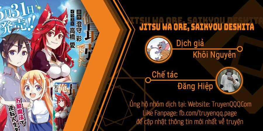 Jitsu Wa Ore, Saikyou Deshita? Chapter 31 trang 16