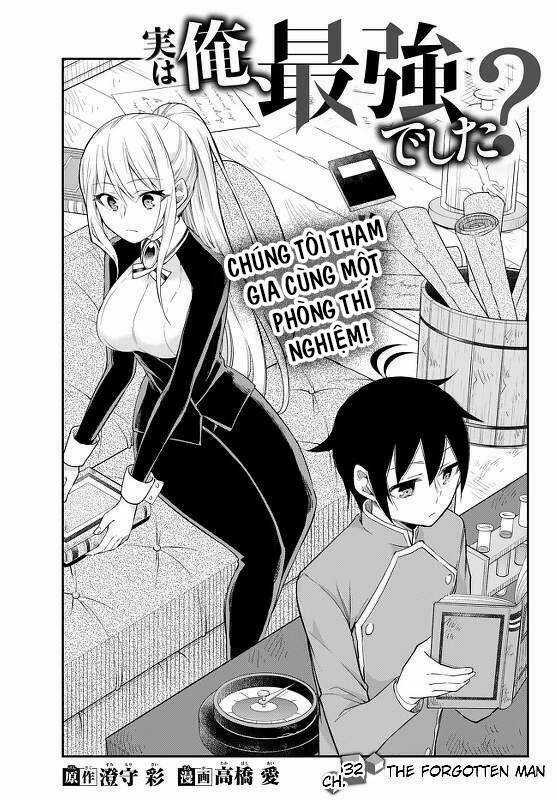 Jitsu Wa Ore, Saikyou Deshita? Chapter 32 trang 3