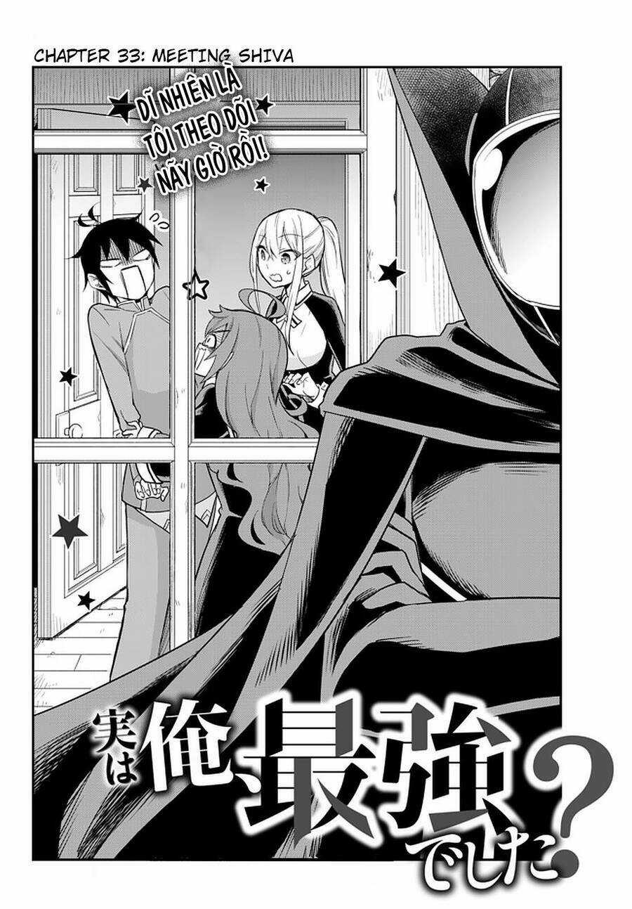 Jitsu Wa Ore, Saikyou Deshita? Chapter 33 trang 2