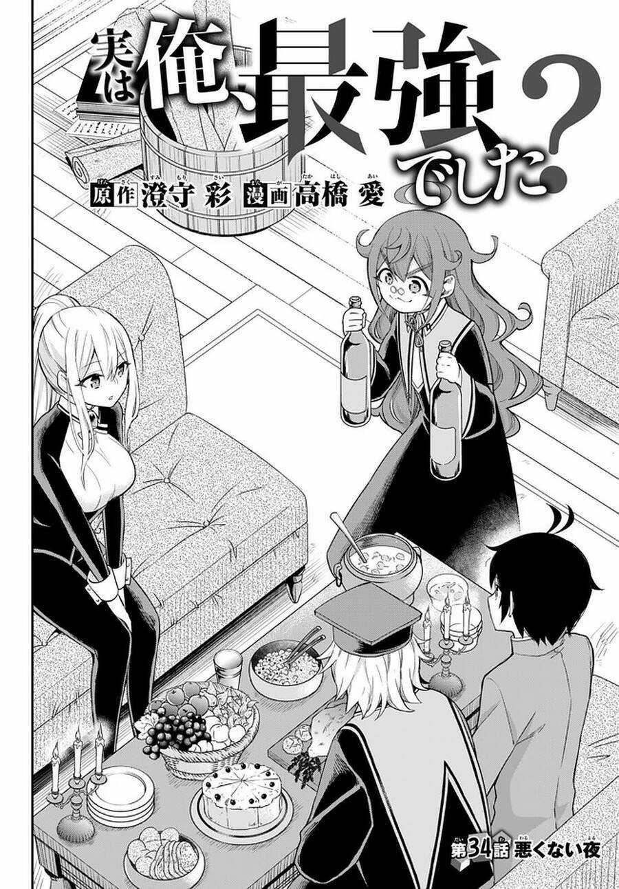 Jitsu Wa Ore, Saikyou Deshita? Chapter 34 trang 2
