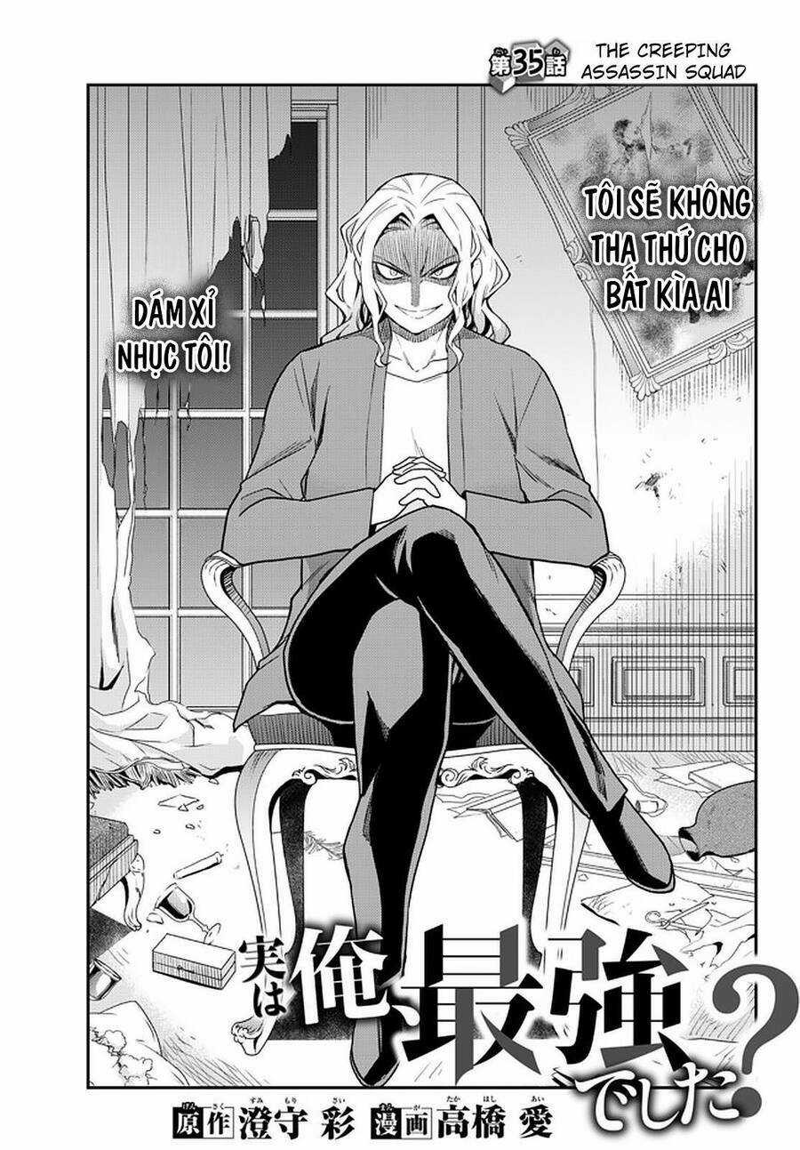 Jitsu Wa Ore, Saikyou Deshita? Chapter 35 trang 5